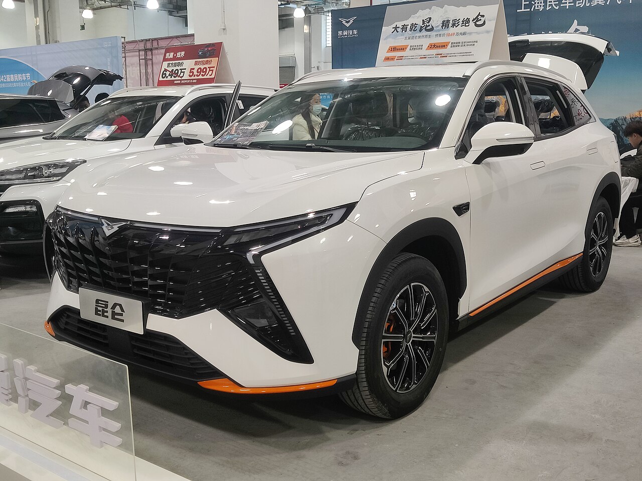Автомобиль Kaiyi