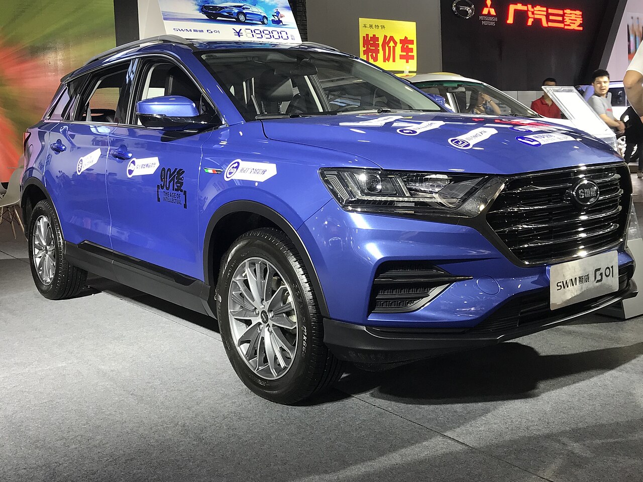 Автомобиль SWM