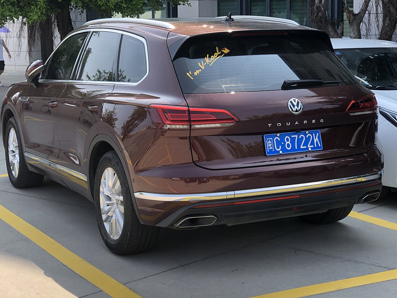 Автомобиль Volkswagen